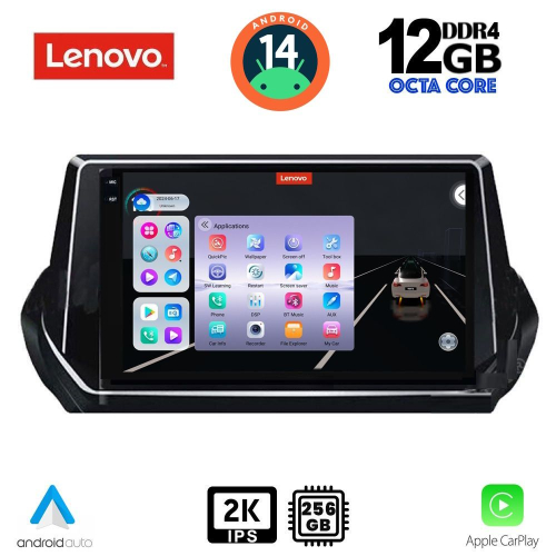 LENOVO SSZ 12509_CPA (9inc) MULTIMEDIA TABLET for PEUGEOT 208 - 2008 mod. 2021&gt;