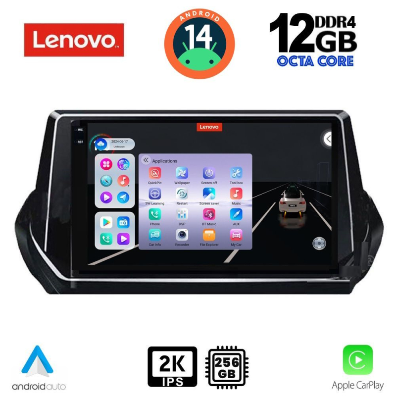 LENOVO SSZ 12509_CPA (9inc) MULTIMEDIA TABLET for PEUGEOT 208 - 2008 mod. 2021>
