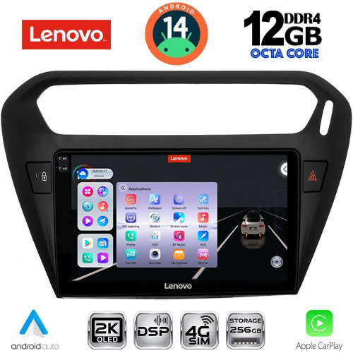 LENOVO SSZ 12511BL_CPA (9inc) MULTIMEDIA TABLET for CITROEN ELYSEE – PEUGEOT 301 mod. 2013&gt; (BLACK)