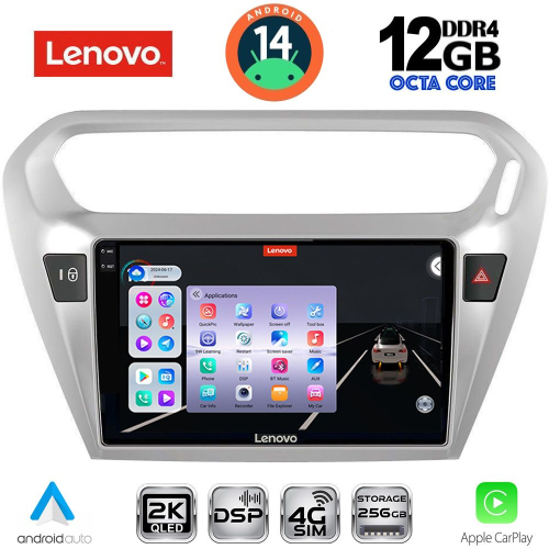LENOVO SSZ 12511SL_CPA (9inc) MULTIMEDIA TABLET for CITROEN ELYSEE – PEUGEOT 301 mod. 2013&gt; (SILVER)