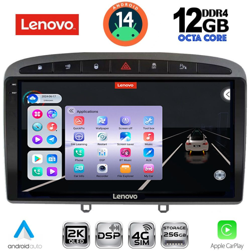 LENOVO SSZ 12513GR_CPA (9inc) MULTIMEDIA TABLET for PEUGEOT 308 mod.2007-2012 - RCZ mod.2009-2015 (GREY)