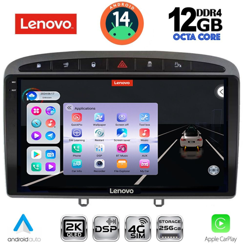 LENOVO SSZ 12513GR_CPA (9inc) MULTIMEDIA TABLET for PEUGEOT 308 mod.2007-2012 - RCZ mod.2009-2015 (GREY)