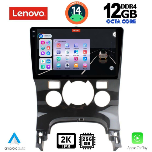 LENOVO SSZ 12515_CPA CLIMA (9inc) MULTIMEDIA TABLET for PEUGEOT 3008 mod. 2008-2016