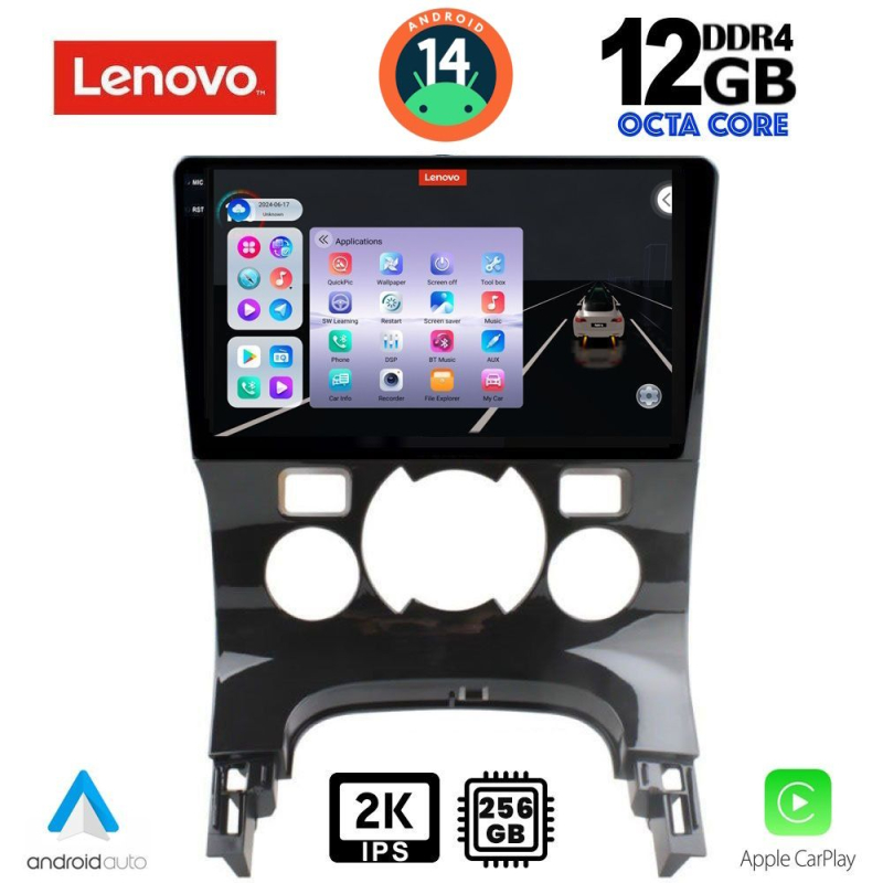 LENOVO SSZ 12515_CPA CLIMA (9inc) MULTIMEDIA TABLET for PEUGEOT 3008 mod. 2008-2016 LENOVO SSZ 12515_CPA CLIMA (9inc) MULTIMEDIA TABLET for PEUGEOT 3008 mod. 2008-2016