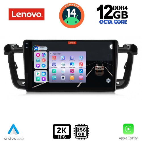 LENOVO SSZ 12518_CPA (9inc) MULTIMEDIA TABLET for PEUGEOT 508 mod. 2010-2016