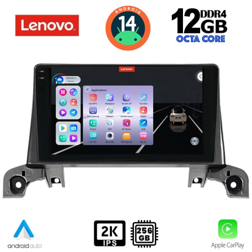 LENOVO SSZ 12519_CPA (9inc) MULTIMEDIA TABLET for PEUGEOT 3008 - 5008 mod. 2016&gt;