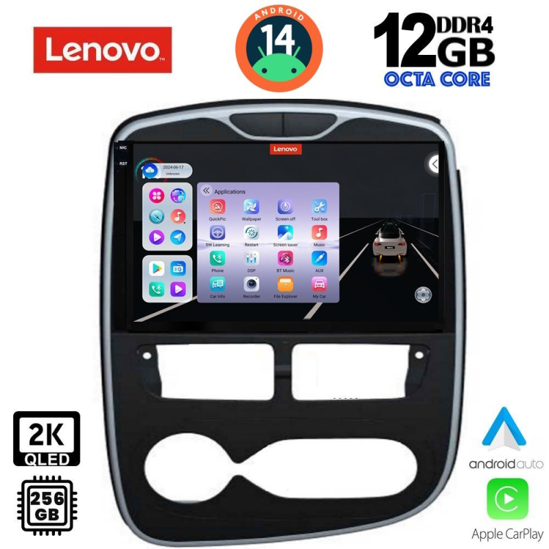 LENOVO SSZ 12544_CPA (10inc) MULTIMEDIA TABLET for RENAULT CLIO mod. 2012-2015 LENOVO SSZ 12544_CPA (10inc) MULTIMEDIA TABLET for RENAULT CLIO mod. 2012-2015