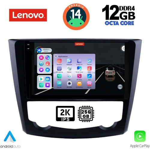 LENOVO SSZ 12549_CPA (9inc) MULTIMEDIA TABLET for RENAULT KADJAR mod. 2015&gt;