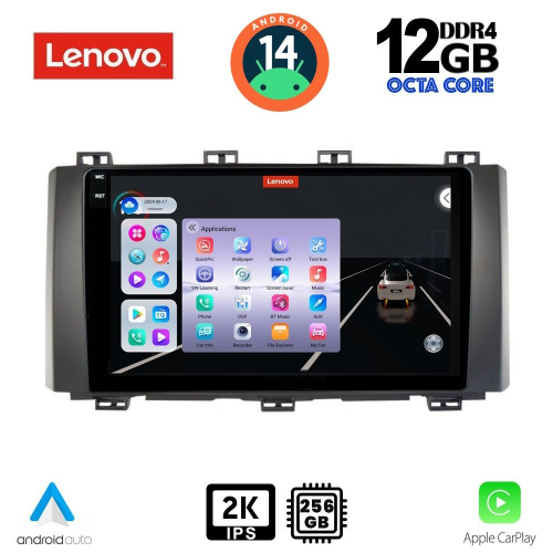 LENOVO SSZ 12568_CPA (9inc) MULTIMEDIA TABLET for SEAT ATECA mod. 2017&gt;