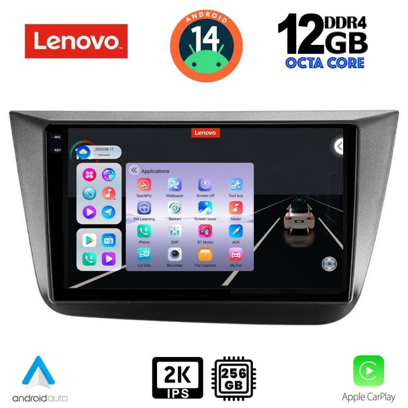 LENOVO SSZ 12570_CPA (9inc) MULTIMEDIA TABLET for SEAT ALTEA mod. 2004-2015