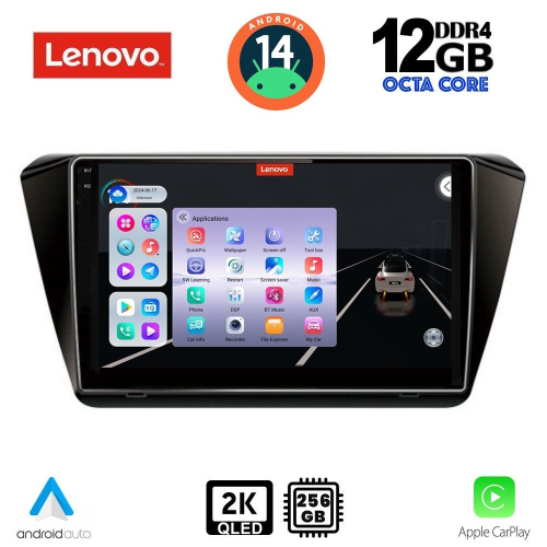 LENOVO SSZ 12605_CPA (10inc) MULTIMEDIA TABLET for SKODA SUPERB mod. 2015&gt;
