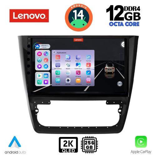 LENOVO SSZ 12610_CPA (10inc) MULTIMEDIA TABLET for SKODA YETI mod. 2014&gt;