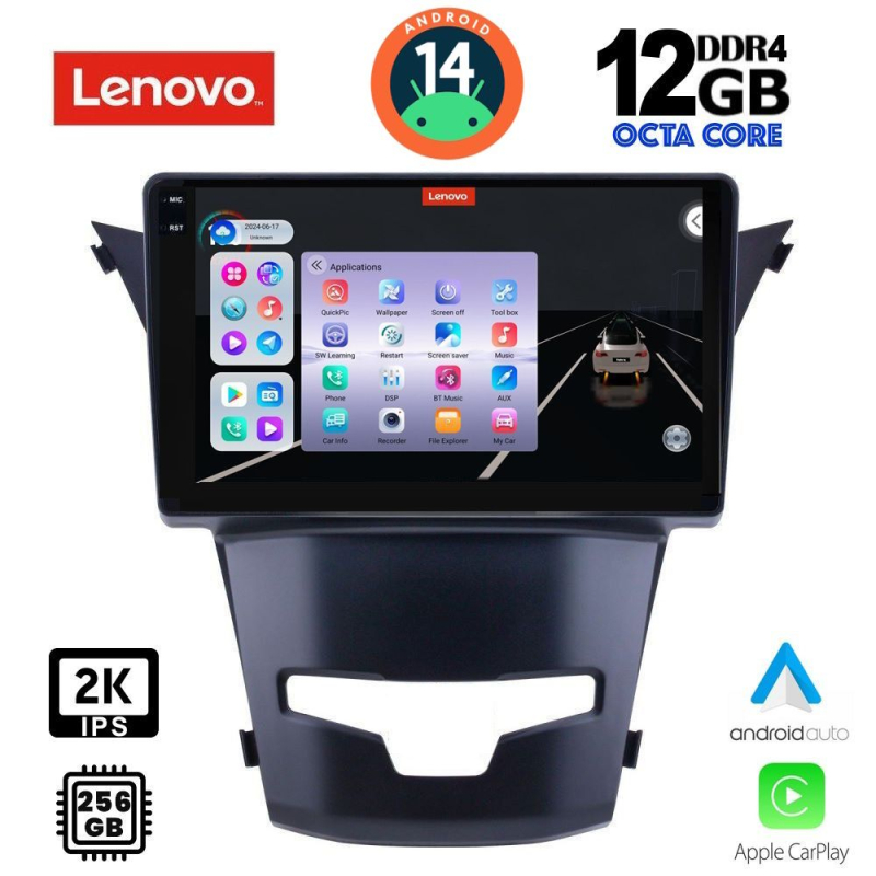 LENOVO SSZ 12653_CPA (9inc) MULTIMEDIA TABLET for SSANGYANG KORANDO mod. 2014>