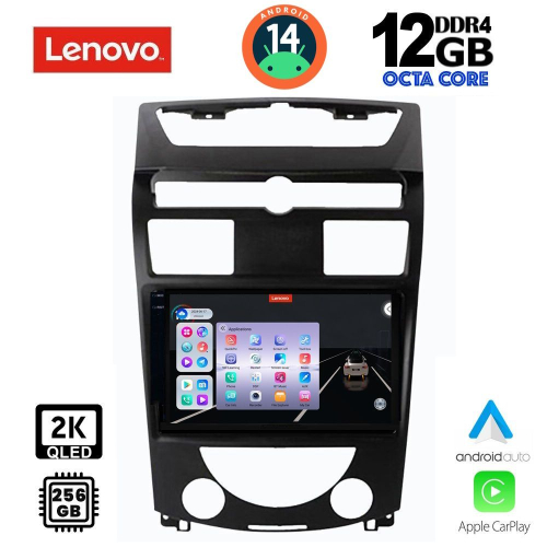 LENOVO SSZ 12657_CPA (10inc) MULTIMEDIA TABLET for SSANGYANG REXTON mod. 2006-2015