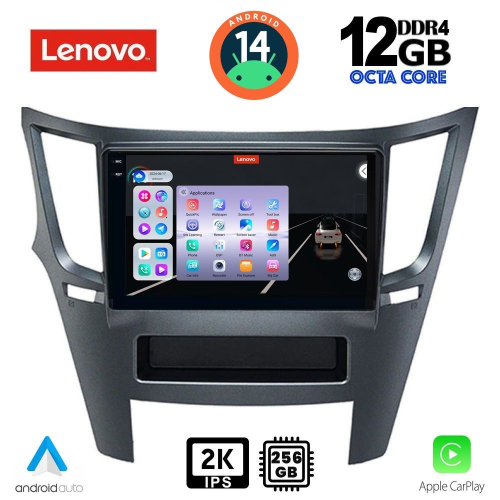LENOVO SSZ 12667_CPA (9inc) MULTIMEDIA TABLET for SUBARU LEGACY – OUTBACK mod. 2009-2014