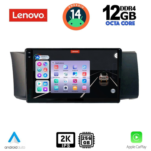 LENOVO SSZ 12669_CPA (9inc) MULTIMEDIA TABLET for TOYOTA GT86 - SUBARU BRZ mod. 2012&gt;