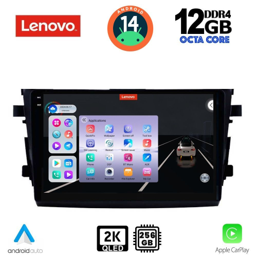 LENOVO SSZ 12674_CPA (9inc) MULTIMEDIA TABLET for SUZUKI CELERIO mod. 2015&gt;