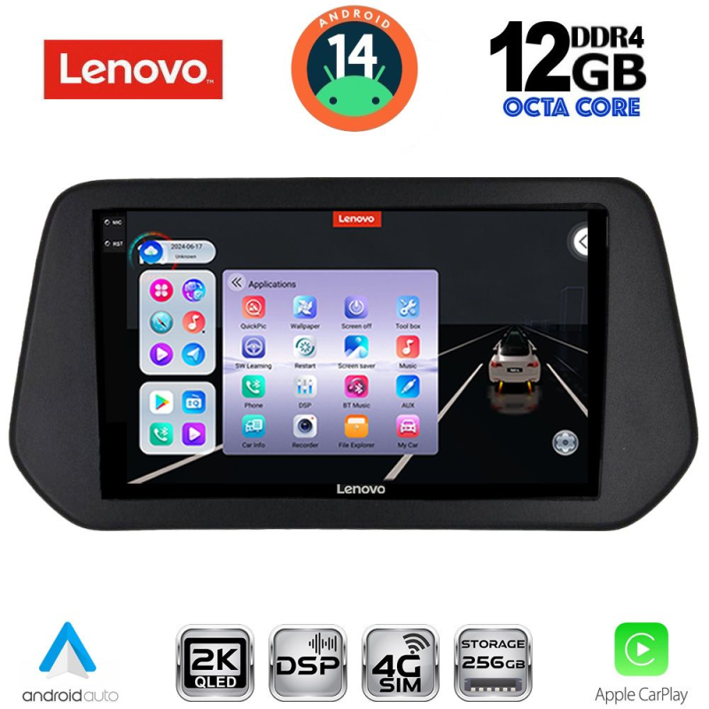 LENOVO SSZ 12690_CPA (9inc) MULTIMEDIA TABLET for SUZUKI SΧ4 S-CROSS mod. 2021>