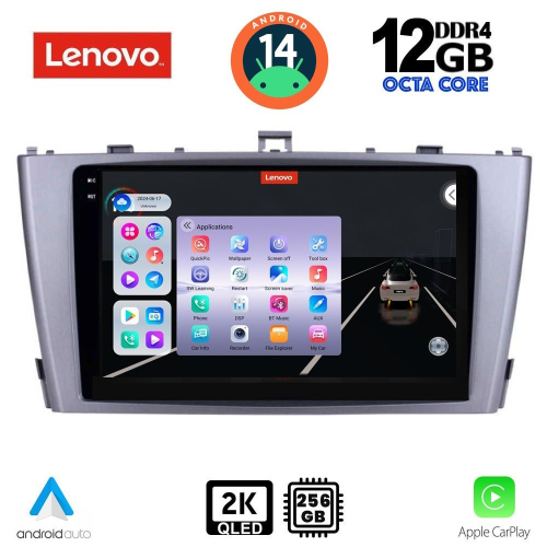 LENOVO SSZ 12705_CPA (9inc) MULTIMEDIA TABLET for TOYOTA AVENSIS (T27) mod. 2009-2015