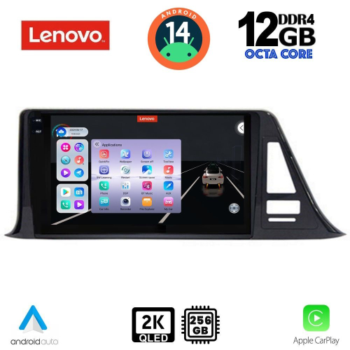 LENOVO SSZ 12709_CPA (9inc) MULTIMEDIA TABLET for TOYOTA CH-R mod. 2017&gt;