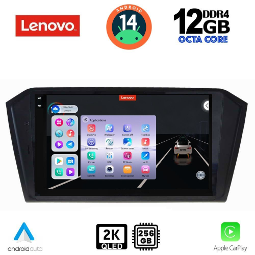 LENOVO SSZ 12750_CPA (10inc) MULTIMEDIA TABLET for VW PASSAT mod. 2016&gt;