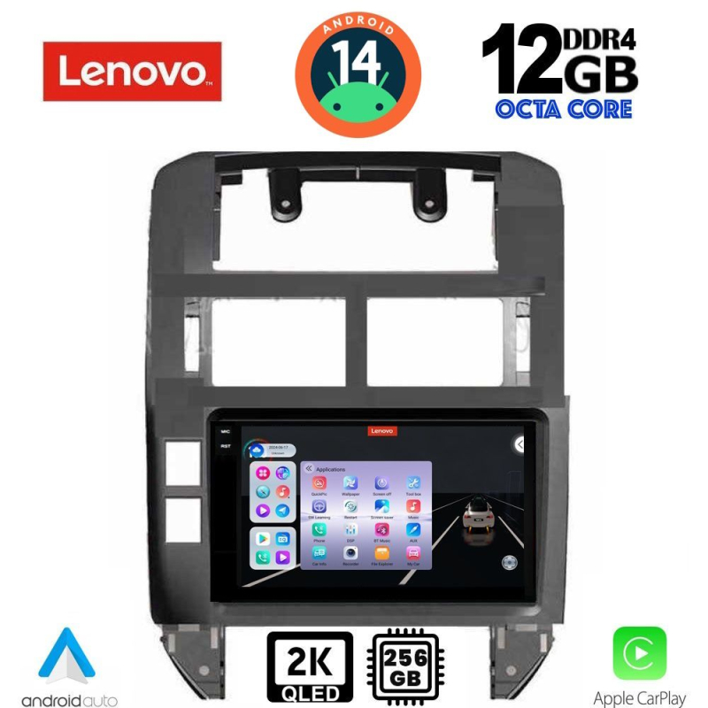 LENOVO SSZ 12755_CPA (9inc) MULTIMEDIA TABLET for VW POLO mod. 2002-2009 LENOVO SSZ 12755_CPA (9inc) MULTIMEDIA TABLET for VW POLO mod. 2002-2009