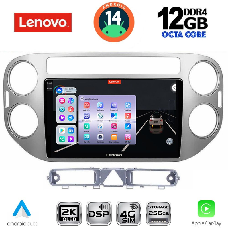 LENOVO SSZ 12759GR_CPA (9inc) MULTIMEDIA TABLET for VW TIGUAN mod. 2004-2011 (GREY)