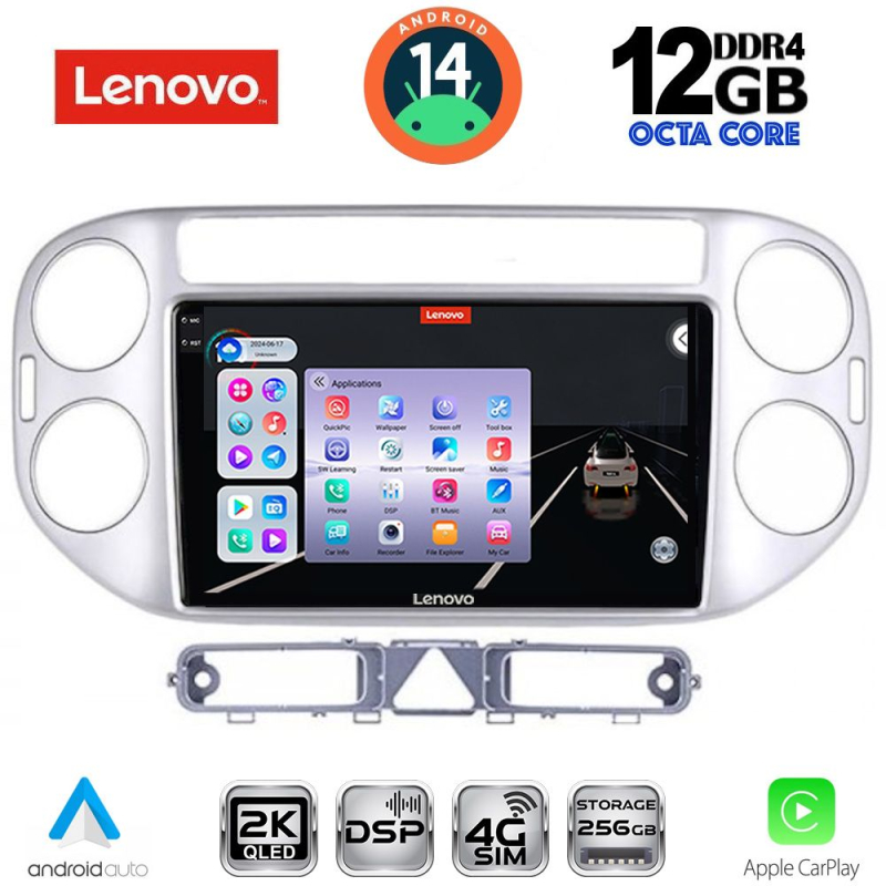 LENOVO SSZ 12759SL_CPA (9inc) MULTIMEDIA TABLET for VW TIGUAN mod. 2004-2011 (SILVER)