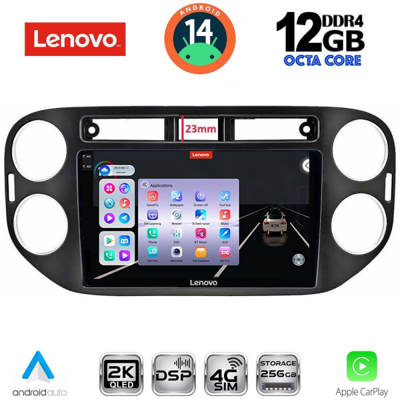 LENOVO SSZ 12760BL_CPA (9inc) MULTIMEDIA TABLET for VW TIGUAN mod. 2011-2016 (BLACK) LENOVO SSZ 12760BL_CPA (9inc) MULTIMEDIA TABLET for VW TIGUAN mod. 2011-2016 (BLACK)