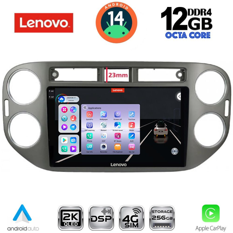LENOVO SSZ 12760GR_CPA (9inc) MULTIMEDIA TABLET for VW TIGUAN mod. 2011-2016 (GREY)