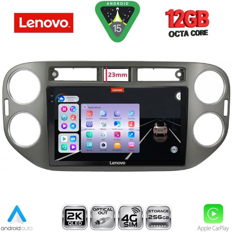 LENOVO SSZ 12760GR_CPA (9inc) MULTIMEDIA TABLET for VW TIGUAN mod. 2011-2016 (GREY)