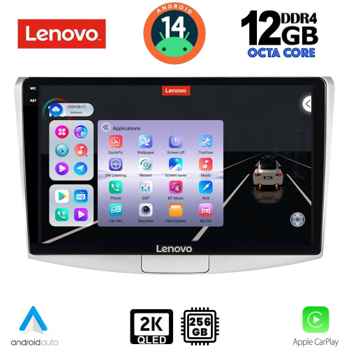 LENOVO SSZ 12764_CPA (10inc) MULTIMEDIA TABLET for VW PASSAT mod. 2010-2015