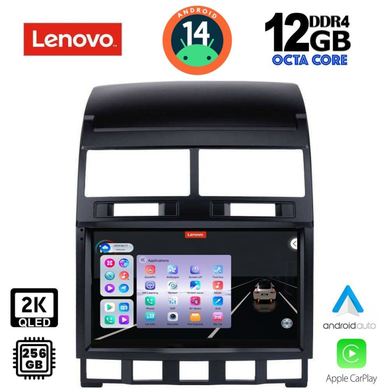 LENOVO SSZ 12765_CPA (9inc) MULTIMEDIA TABLET for VW TOUAREG mod. 2003-2011 LENOVO SSZ 12765_CPA (9inc) MULTIMEDIA TABLET for VW TOUAREG mod. 2003-2011