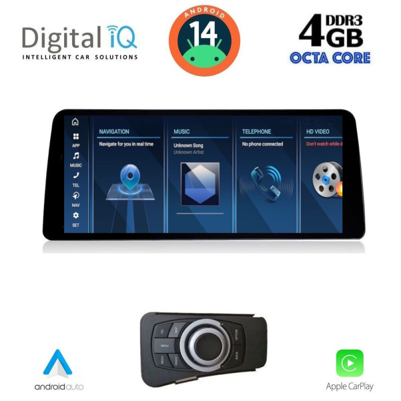 DIGITAL IQ TPG 15954_CPA (10.25'') - (CCC) MULTIMEDIA SYSTEM for BMW S.3 (E90-91-92) mod. 2005-2012