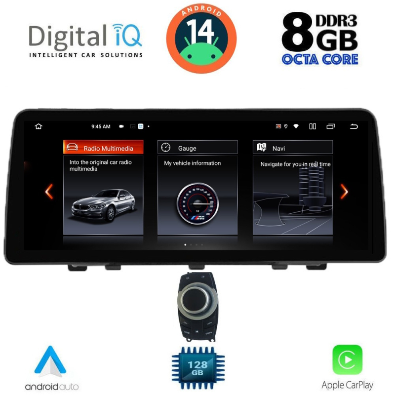 DIGITAL IQ TOP 17941_CPA (12.3'') (CIC) MULTIMEDIA SYSTEM for BMW  X1  (E84) mod. 2009-2015