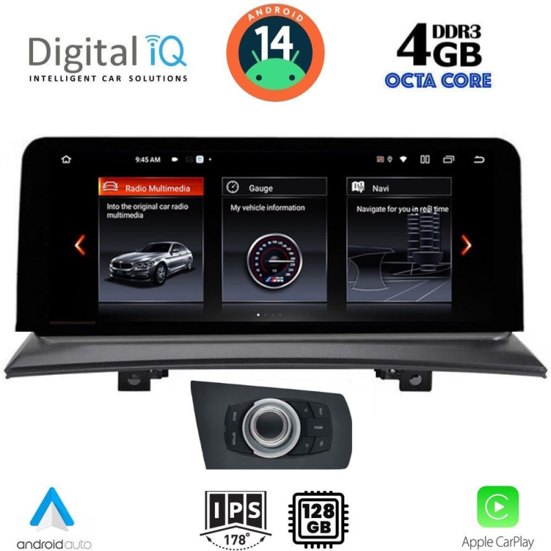 DIGITAL IQ TOP 17971_CPA (12.3") (CCC) MULTIMEDIA SYSTEM for BMW X3 (E83) mod. 2004-2009