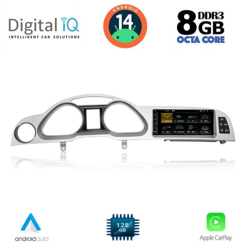 DIGITAL IQ TOP 18924_CPA (8.8inc) MULTIMEDIA SYSTEM for AUDI A6 mod. 2004-2009