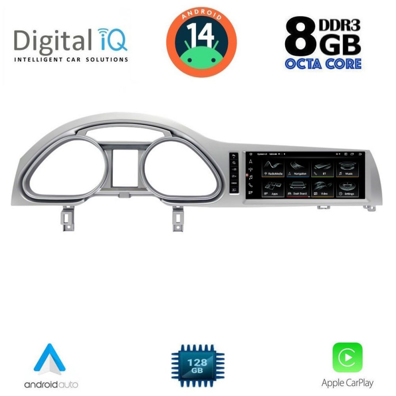 DIGITAL IQ TOP 16934_CPA (10.25inc) MULTIMEDIA SYSTEM for AUDI Q7 mod. 2010-2015 DIGITAL IQ TOP 16934_CPA (10.25inc) MULTIMEDIA SYSTEM for AUDI Q7 mod. 2010-2015