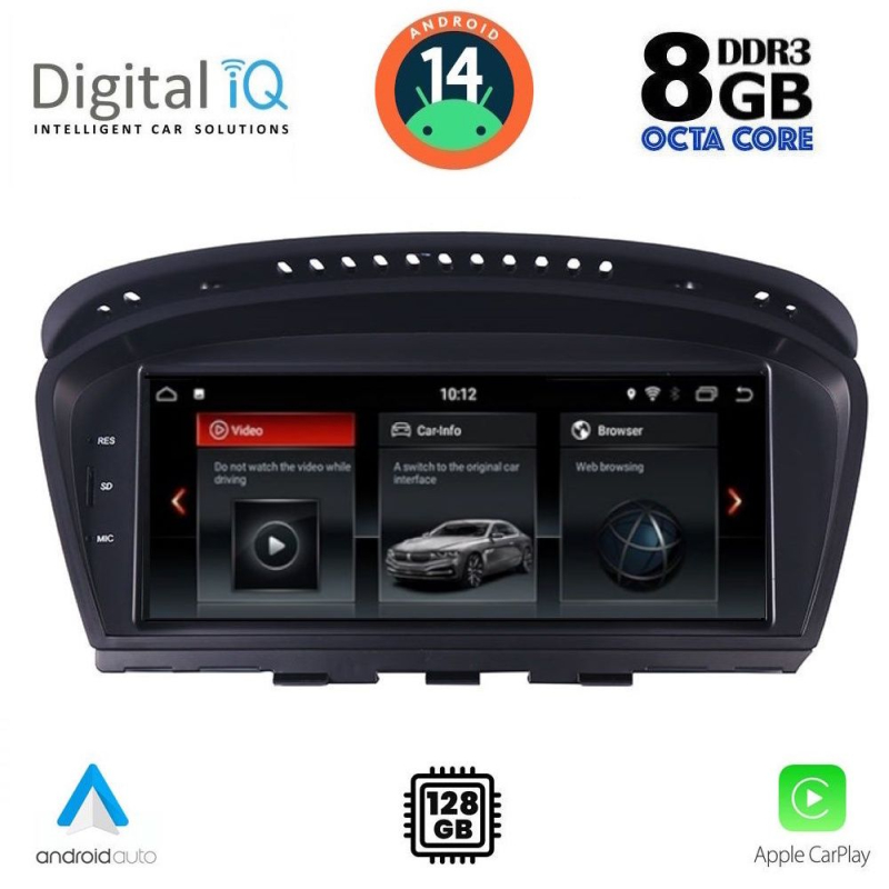 DIGITAL IQ TOP 10959_CPA (8.8inc) (CIC) MULTIMEDIA SYSTEM for BMW S.5 (E60) mod. 2008-2011