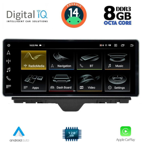 DIGITAL IQ TOP 17910_CPA (12.3inc) MULTIMEDIA SYSTEM for AUDI A1 mod. 2010-2018