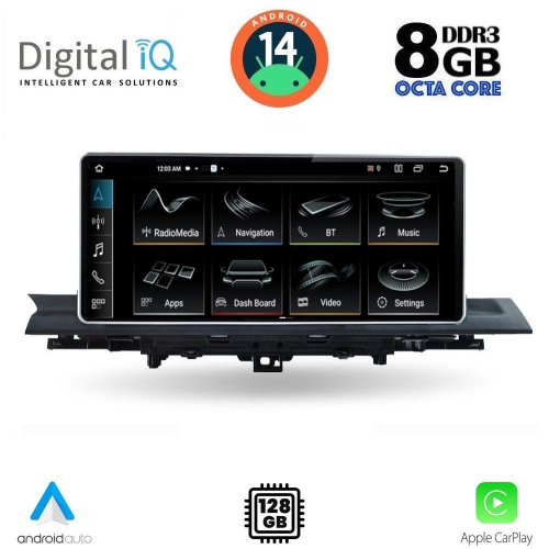 DIGITAL IQ TOP 19921_CPA (12.3inc) MULTIMEDIA SYSTEM for AUDI A4 - Α5 mod. 2016&gt;