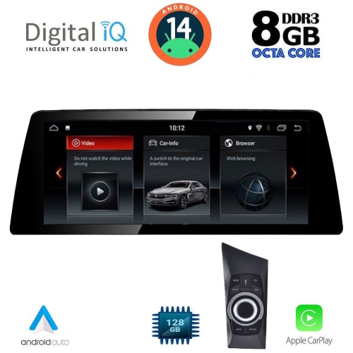 DIGITAL IQ TOP 19947_CPA (12.3&quot;) (CCC) MULTIMEDIA SYSTEM for BMW S.1 (E81-82-87-88) mod. 2004-2008