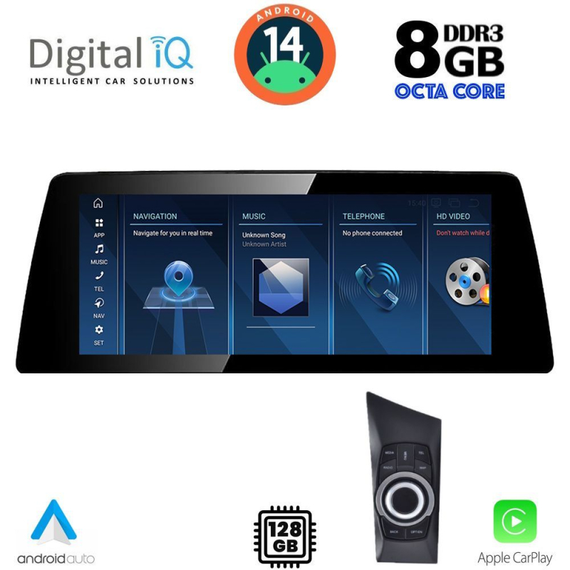 DIGITAL IQ TPK 17948_CPA (12.3") (CIC) MULTIMEDIA SYSTEM for BMW S.1 (E81-82-87-88) mod. 2009-2013