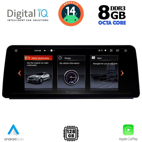 DIGITAL IQ TOP 17958_CPA (12.3&quot;) (CCC) MULTIMEDIA SYSTEM for BMW S.5 (E60) mod. 2003-2008