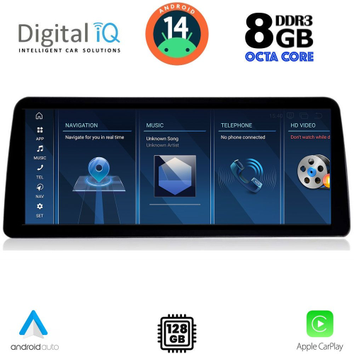 DIGITAL IQ TPK 17965_CPA (12.3&quot;) (EVO) MULTIMEDIA SYSTEM for BMW S.2 (F44) mod. 2018&gt;