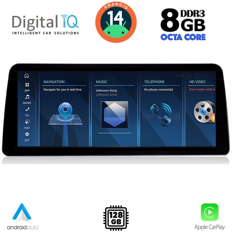 DIGITAL IQ TPK 17969_CPA (12.3'') (EVO) MULTIMEDIA SYSTEM for BMW S.5 (G30) mod. 2018-2024