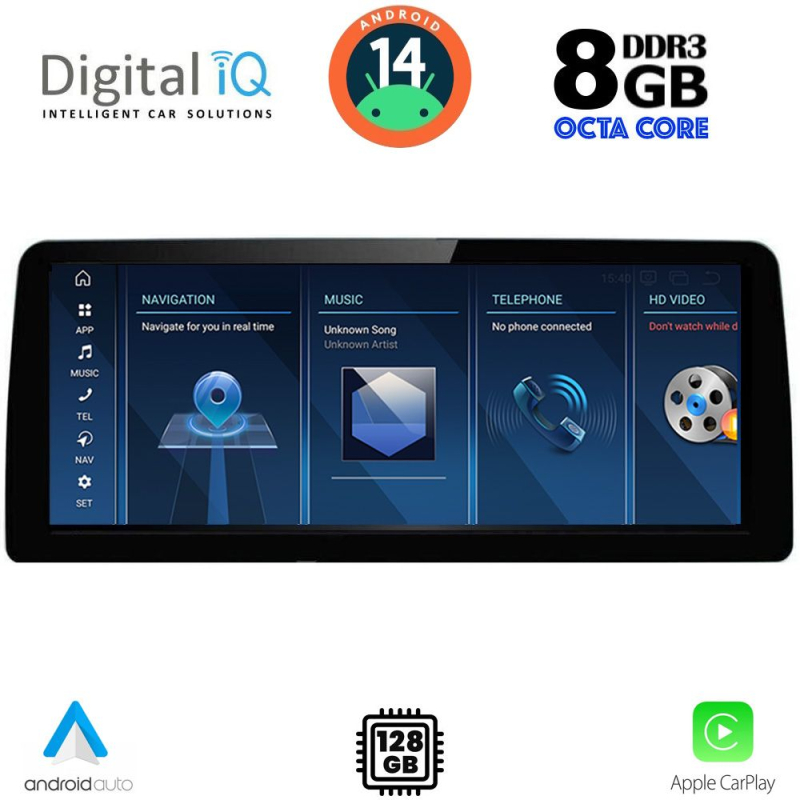 DIGITAL IQ TPK 17974_CPA (12.3") (EVO) MULTIMEDIA SYSTEM for BMW X3 (F25) - X4 (F26) mod. 2016-2017