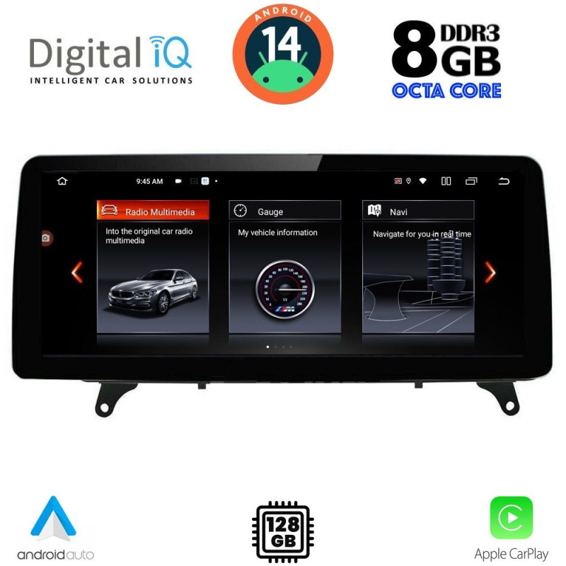 DIGITAL IQ TOP 17979_CPA (12.3'') MULTIMEDIA SYSTEM for BMW X5 (F15) – X6 (F16) mod. 2016-2018 (EVO)