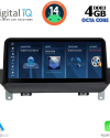 DIGITAL IQ TPG 10941_CPA (10.25'') - BMW X1 (E84) mod. 2009-2015 with CIC
