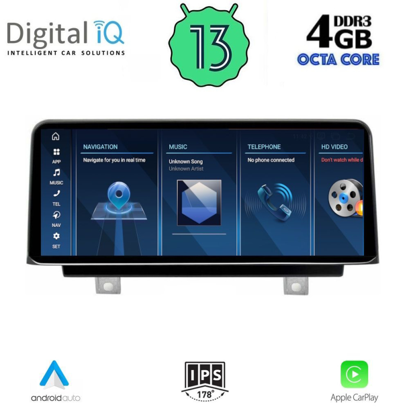 DIGITAL IQ TPG 10951A_CPA (10.25'') - (EVO) MULTIMEDIA SYSTEM for BMW S.1 (F20-21) mod. 2015-2016